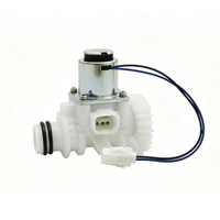 Kit complet moderne pour robinet sans contact, version ancienne, avec boîtier de commande blanc, solénoïde et base en plastique, pour robinet thermostatique 124