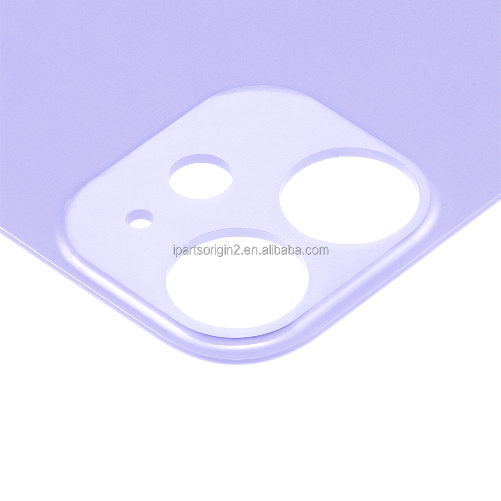 สีม่วง (ดั้งเดิม)