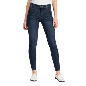 Pantalones Vaqueros Casuales Ajustados y Rectos hasta el Tobillo para Mujer, Transpirables, Ecológicos, con Dobladillo Preciso y Elegante para un Estilo Diario a la Moda - Product Image 4