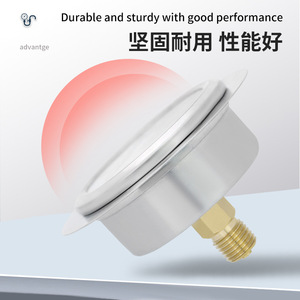 Bride anti-vibration remplie d'huile YN60ZT, fixation latérale arrière M14*1.5, montage axial sur bord, résistante aux chocs et à la pression - Product Image 3