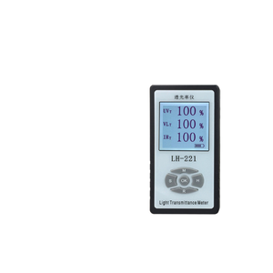 Transparantietester Parallelle optische padtransmissietester Refractie-indexanalysator voor zonnefilm - Product Image 2