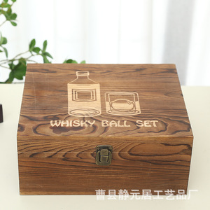 Juego de vasos de whisky vintage en caja de madera con piedras de hielo, almacenamiento portátil para servir bebidas - Product Image 4