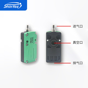 Generador de Vacío Mini ShinYee PDX5-A 10A, Componente Industrial de Alta Eficiencia - Product Image 1
