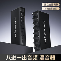 Console de mixage audio 8-en-1 à 8 canaux 3,5 mm pour diffusion en direct avec entrée AUX et contrôle du volume, sans matériels supplémentaires, autre marque, origine Chine