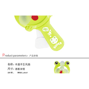 Mini ventilateur portatif en forme de grenouille, en plastique, manuel, design de dessin animé, pour enfants, utilisation en extérieur - Product Image 2