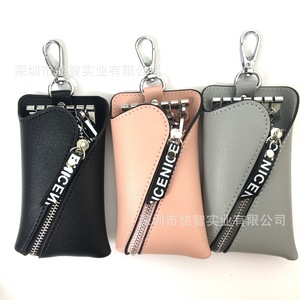 PU - Product Image 1