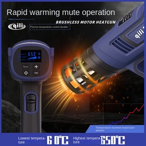 Motor sin Escobillas Qili para Pantalla Digital QR618A <span class=keywords><strong>Ultra</strong></span> Silencioso, Morado, con Protector Térmico Extendido <span class=keywords><strong>de</strong></span> 1.8m, Control Preciso <span class=keywords><strong>de</strong></span> Temperatura - Product Image 3