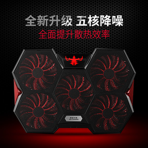 iChill Core A1 Laptop Cooler 12V Fan Air-<b>Cooled</b> Silent Stand for Computer Cooling <b>Pad</b> - Product Image 2