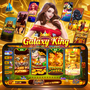 Meilleure application de jeu en ligne Skill Spin pour PC : Logiciel de jeu Galaxy King Buffalo Fish - Product Image 1