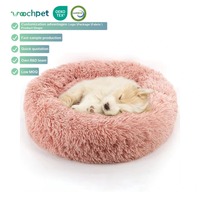 Fournisseurs d'échantillon gratuit personnalisé nouveauté rose donut rond long lit en peluche pour animaux de compagnie moelleux apaisant petit chat chien maison chaude