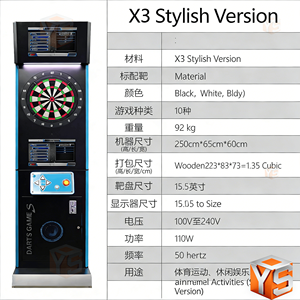 Machine <span class=keywords><strong>de</strong></span> jeu vidéo d'arcade ZDYS Premium avec un cabinet en métal durable - Product Image 2