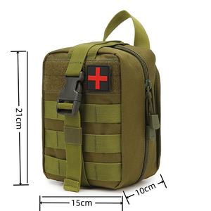 กระเป๋าทางการแพทย์,กระเป๋าปฐมพยาบาลแบบฉีกออกไป - Product Image 4