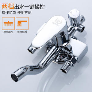 Juego de grifería de ducha expuesta con cabezal de ducha tipo lluvia y rociador de mano para baños - Product Image 5