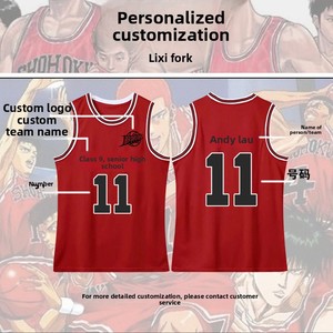 Camiseta de Baloncesto Slam <span class=keywords><strong>Dunk</strong></span> al por Mayor, Sakuragi Flower Way, Rukawa Maple, para Hombre y Mujer, Manga Corta, Traje de Baloncesto para Adultos del Equipo Xiangbei, Dos Piezas - Product Image 3