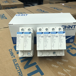 Protector Contra Sobretensiones NXU 4P 40KA 385V, Supresor de Picos de Voltaje Doméstico 220v - Product Image 3