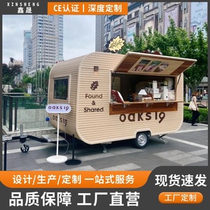 รถขายอาหารเคลื่อนที่ Richuchu Coffee แบบ 4 ล้อ โครงสร้างสแตนเลสทรงแคปซูล ดีไซน์ทันสมัย สำหรับใช้งานกลางแจ้ง พร้อมระบบไฟฟ้าในตัวและพื้นที่เตรียมอาหาร - Product Image 4