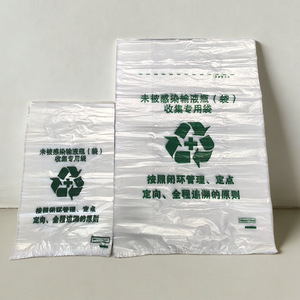 Bolsas Planas para Recolección de Sangre IV, Sin Contaminación, Bolsas Especiales de Plástico Grueso, Varios Tamaños, Venta al por Mayor de Fábrica, Envío Gratuito - Product Image 1