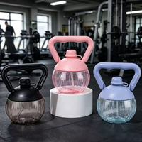 Botol Air Bentuk Dumbbell 2.2L, Dapat Digunakan Kembali, Bebas BPA, Ramah Lingkungan, untuk Gym Yoga dengan Tutup & Sedotan