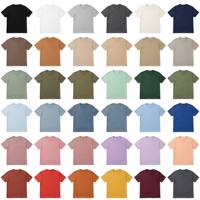 Camiseta de Algodón Preencogido de 230 g/m², Cuello Redondo, Manga Corta, Personalizable con Logotipo, para Hombre, Estilo Urbano, Promocional