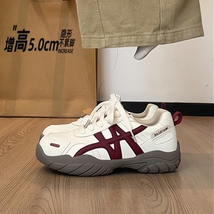 Nuevo Modelo Otoño 2026, Zapatillas Deportivas Casuales Transpirables, Versión de Cuero, Suela Gruesa, Multicolores, Agan De, para Mujer - Product Image 1