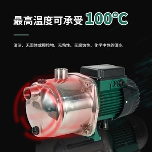Bomba de agua centrífuga eléctrica Dab K25 80 HHT con inversor para calentadores de agua domésticos, repuesto para reparación - Product Image 3