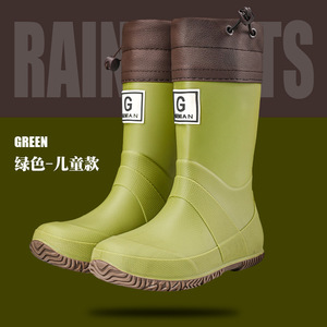 Botas de Lluvia con Cinturón para Niños, Suela Blanda, Portátiles, Estilo Japonés, para Acampar al Aire Libre, Impermeables - Product Image 4