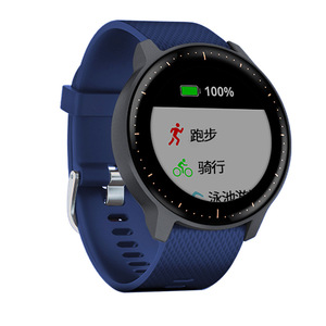 Bandes de rechange en caoutchouc et silicone, pour montres intelligentes <span class=keywords><strong>Garmin</strong></span> Vivoactive 3 <span class=keywords><strong>Venu</strong></span> 2 Plus, 20mm, 2 pièces - Product Image 1