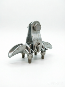 Abrazadera de Suspensión XGU para Líneas de Transmisión Aéreas de Aleación de Aluminio - Product Image 1