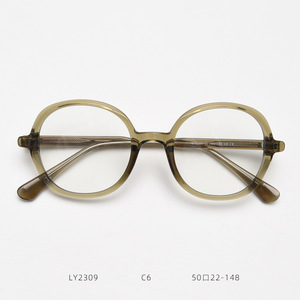 Lunettes Rétro Anti-Lumière Bleue Tendance 2025 pour Hommes, Monture TR90 Anti-Radiation, Lunettes <span class=keywords><strong>de</strong></span> <span class=keywords><strong>Vue</strong></span> Rondes Transparentes à la Mode pour Femmes - Product Image 6