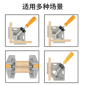 Right Angle Clamp Adjustable Aluminum Alloy Metric <b>Woodworking</b> Clamping <b>Tool</b> For Picture Frames And Weld Joints - Product Image 2