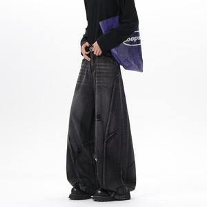 American High Street Retro Cat Whiskers Distressed Scimitar Spring Denim Wide Leg Straight Cleanfit Deconstructed Patchwork - Product Image 4