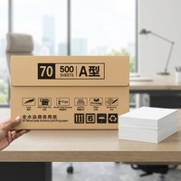 Papier copie A4 en gros, 70 g/m², 80 g/m², blanc brillant, papier d'impression pour bureau, 500 feuilles, papier multifonction pour photocopieuse