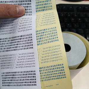 Rollo de Papel NCR Jumbo Sunkey, Sin Carbón, CB, CFB, CF, <span class=keywords><strong>Fax</strong></span> para Aeropuerto, 210 mm, A4, 216 mm, 257 mm, 83 mm, 127 mm, para Recibos, Bancos, Gobierno, Punto de Venta - Product Image 5