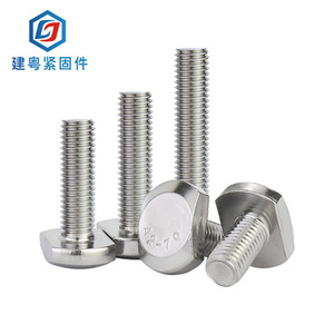 304TTTM5/M6/M8/GB37 - Product Image 1