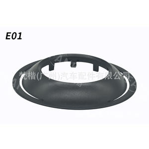 Vente en gros Nouveau Cache décoratif noir E02 pour modification de phare de voiture Lentille de phare LED Q5 Hai5 3,0 pouces Pare-soleil en plastique - Product Image 3