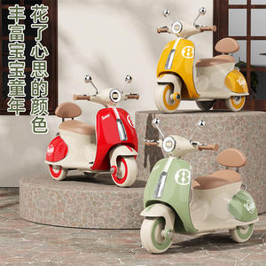 Moto électrique pour enfants ZXD, jouet à conduire, double transmission, télécommande, pour garçons et filles, en plastique, origine Hebei - Product Image 6