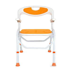 Lan Zekang Aluminum Alloy Shower Chair 300 Lb Capacity <b>Folding</b> Bath <b>Stool</b> For Elderly Pregnant Toilet Safety - Product Image 2