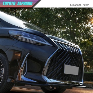 <span class=keywords><strong>Alphard</strong></span> 15-20y ชุดบอดี้ LM300รุ่นอัพเกรดเป็น modellist พร้อมกันชนหน้ากันชนท้ายไฟหน้าฝากระโปรงท้าย - Product Image 4