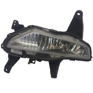 Luces Antiniebla Delanteras Hyundai 92201-B4600 L 92202-B4600 R ABS, Pieza de Repuesto Nueva - Product Image 1