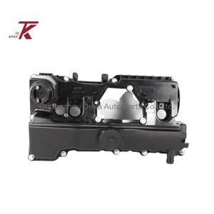 Piezas de automóvil para <span class=keywords><strong>BMW</strong></span> N46 N46N 1 3 Series 1,8 2.0L <span class=keywords><strong>X1</strong></span> X3 E60 E90 cubierta de válvula de motor basculante 11128645888 11127555212 11127553171 - Product Image 3