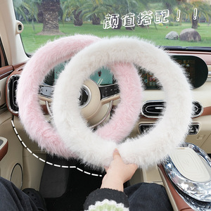 Housse de volant en peluche 38 cm, doublure polaire chaude pour l'hiver, couleur unie, accessoire de voiture - Product Image 1
