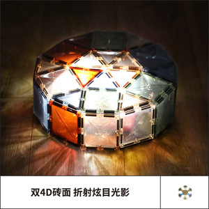 Blocs de construction magnétiques Childhood Without Limits pour enfants de 3 à 6 ans, jouet éducatif avec figurines d'animaux et transparents - Product Image 2