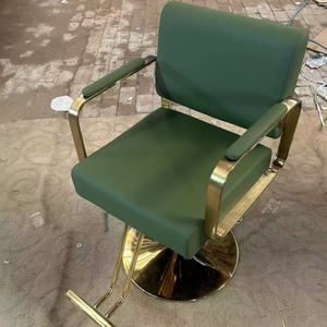 Zxm High Quality Modern Luxury Style Hair Salon Equipment-<b>Barber</b> <b>Chair</b> for Beauty Salons - Product Image 1