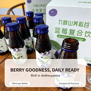 Assortiment <span class=keywords><strong>de</strong></span> <span class=keywords><strong>Jus</strong></span> <span class=keywords><strong>de</strong></span> Baies Variées pour Coffret Cadeau <span class=keywords><strong>de</strong></span> 6 Bouteilles 1,92 L – Idéal pour les Déplacements, les Collations, la Salle <span class=keywords><strong>de</strong></span> Sport, le Bureau – Boissons aux Myrtilles, Raisins, Nectar <span class=keywords><strong>de</strong></span> Cidre <span class=keywords><strong>de</strong></span> Vieilier - Product Image 5