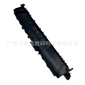Cubierta Guía de Salida de Papel para Fusor de Impresora Cloaked Cat, para Canon IR2016 IR2018 IR2020, Material PLA - Product Image 2