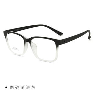 Monturas de Gafas Rectangulares Danyang 8821, Montura Completa, Ligeras, Unisex, para Adultos, Diseño Graduado de Dos Tonos - Product Image 1