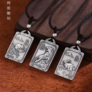 Pendentif en <span class=keywords><strong>argent</strong></span> Sterling certifié S999 <span class=keywords><strong>bouddha</strong></span> pour l'année du tigre 12 zodiaque chinois pour hommes, breloque rotative à huit gardiens - Product Image 2