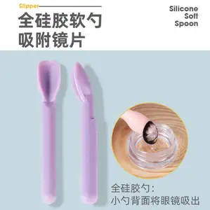 Мягкие силиконовые контактные линзы инструменты для ношения пинцет с силиконовой присоской силикагелевая присоска