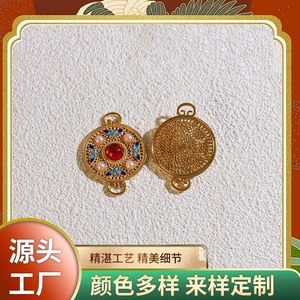 จี้เคลือบลายฉลุทรงกลมประดับมุกและผีเสื้อ ขนาด 41 มม. อุปกรณ์ตกแต่งเครื่องประดับฮั่นฝู DIY - Product Image 5