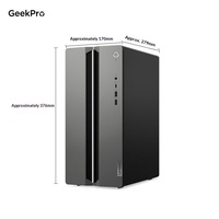 Nouvel ordinateur de bureau de jeu haute performance GeekPro de conception nouvelle génération avec processeur Intel Core i5-14400F de 14e génération, SSD, carte graphique dédiée, personnalisé exclusivement